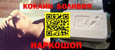 крисы Янаул