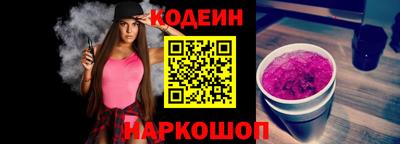 крисы Янаул