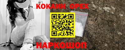 скорость mdpv Ярцево