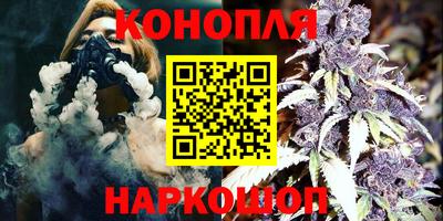 соль курить ск Ярославль
