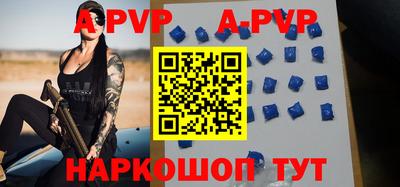 крисы Янаул