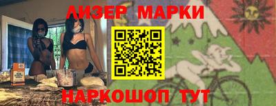 скорость mdpv Ярцево