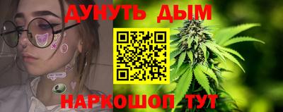 соль курить ск Ярославль