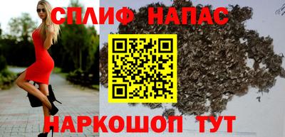 скорость mdpv Ярцево
