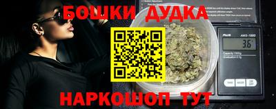соль курить ск Ярославль