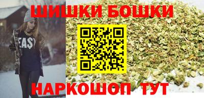 крисы Янаул