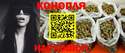 соль курить ск Ярославль