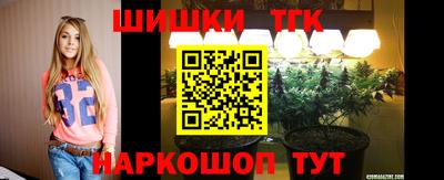 скорость mdpv Ярцево