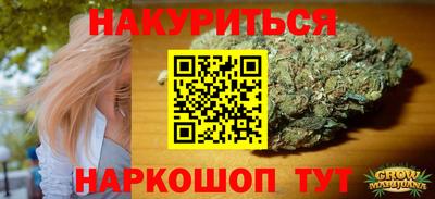 соль курить ск Ярославль