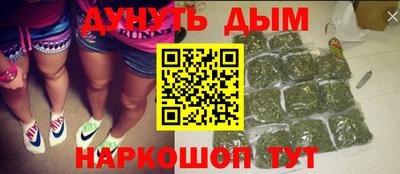 крисы Янаул