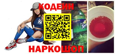 крисы Янаул