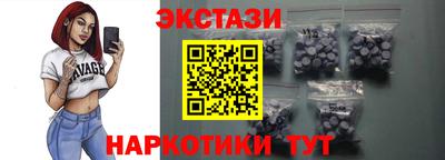 соль курить ск Ярославль