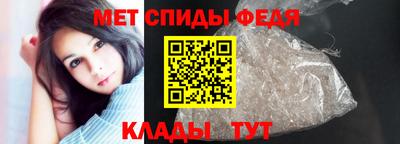 крисы Янаул