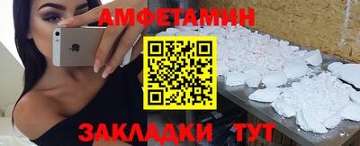 соль курить ск Ярославль