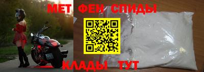 соль курить ск Ярославль