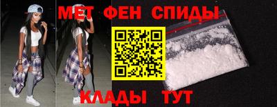 крисы Янаул