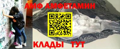 скорость mdpv Ярцево