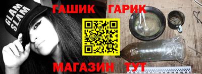 скорость mdpv Ярцево