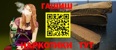 крисы Янаул